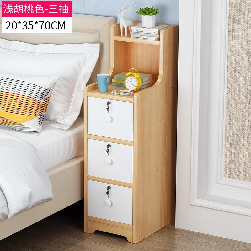 Tủ đầu giường siêu hẹp đựng đồ có khoảng trống 20/25 Phòng ngủ mini tối giản hiện đại khóa nhỏ <