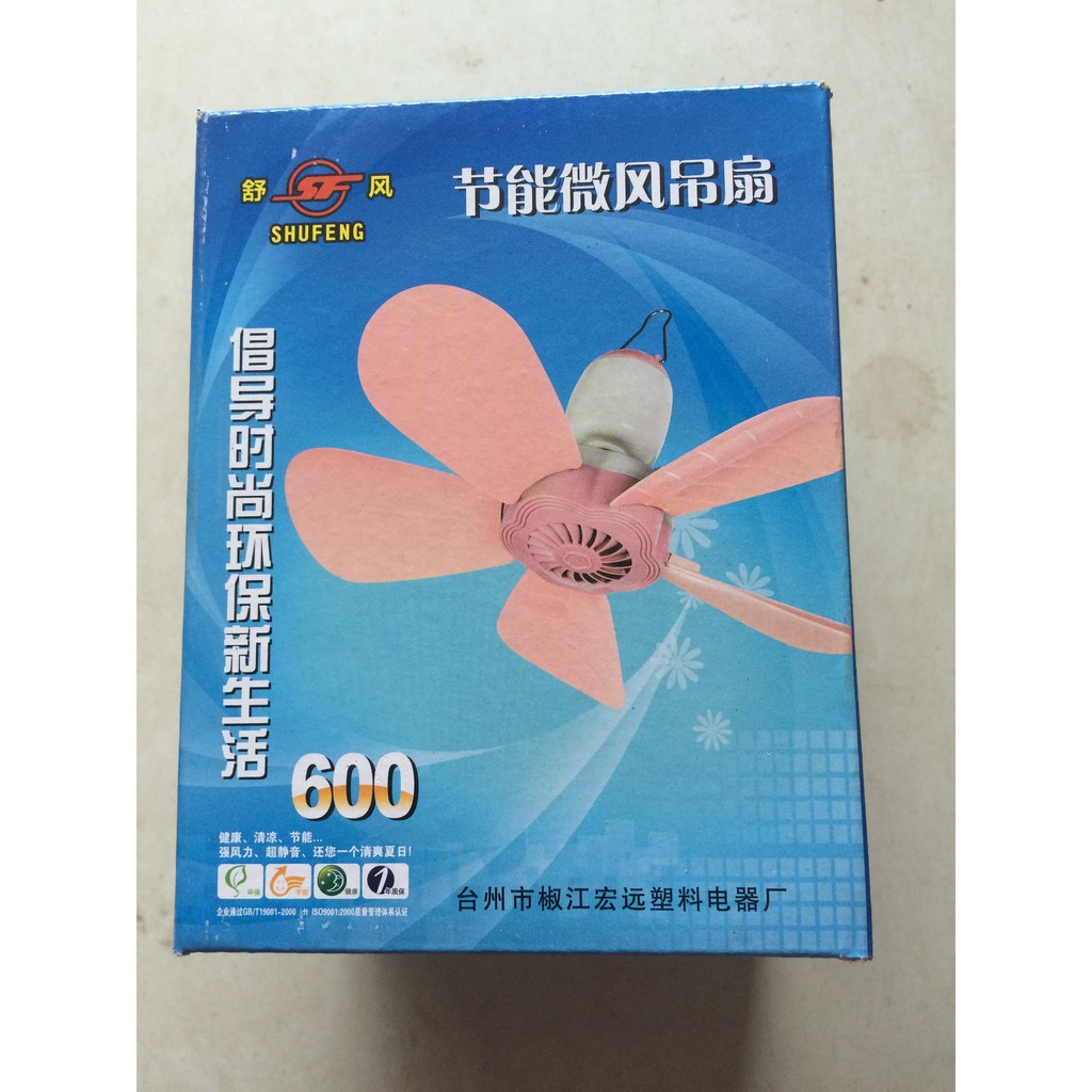 QUẠT TRẦN MINI 10W | BigBuy360 - bigbuy360.vn