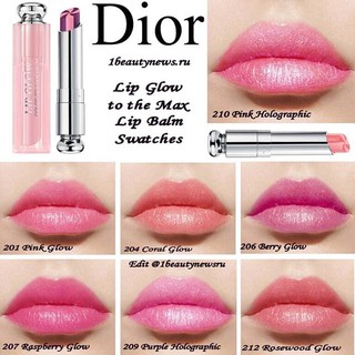 SON DƯỠNG DIOR LIP GLOW TO THE MAX