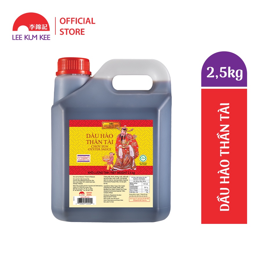 Dầu hào Thần tài Lee Kum Kee 2.5kg Lee Kum Kee Choy Sun Oyster Sauce