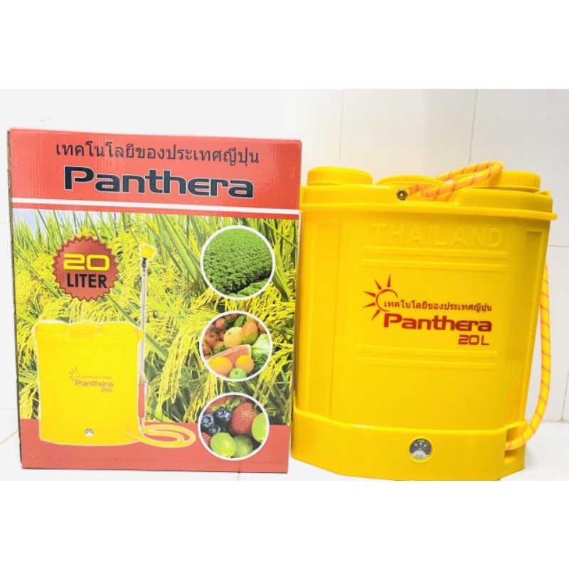 bình phun thuốc khử trùng bằng điện PANTHERA 20lit 1 bơm .