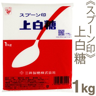 Đường Trắng Mitsui 1kg - (Nhật Bản)