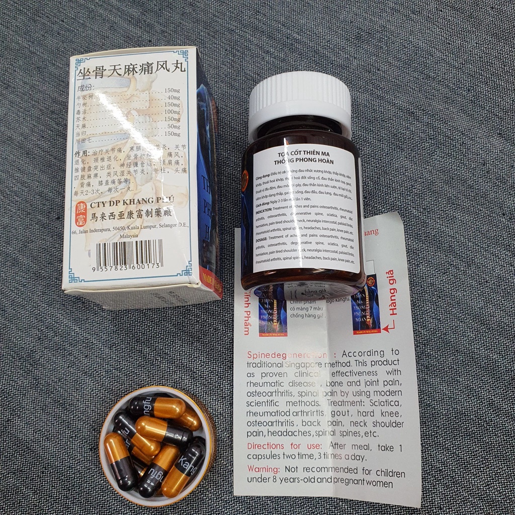 Tọa cốt thiên ma thông phong hoàn Chai nhựa Nắp trắng, viên đen có chữ KANGFU  Lọ 30 viên Nang