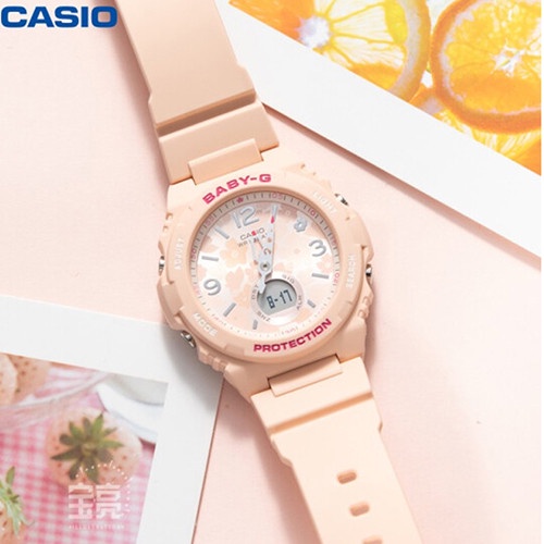 Đồng Hồ Casio Nữ dây nhựa BABYG BGA-260FL-4ADR Chính Hãng
