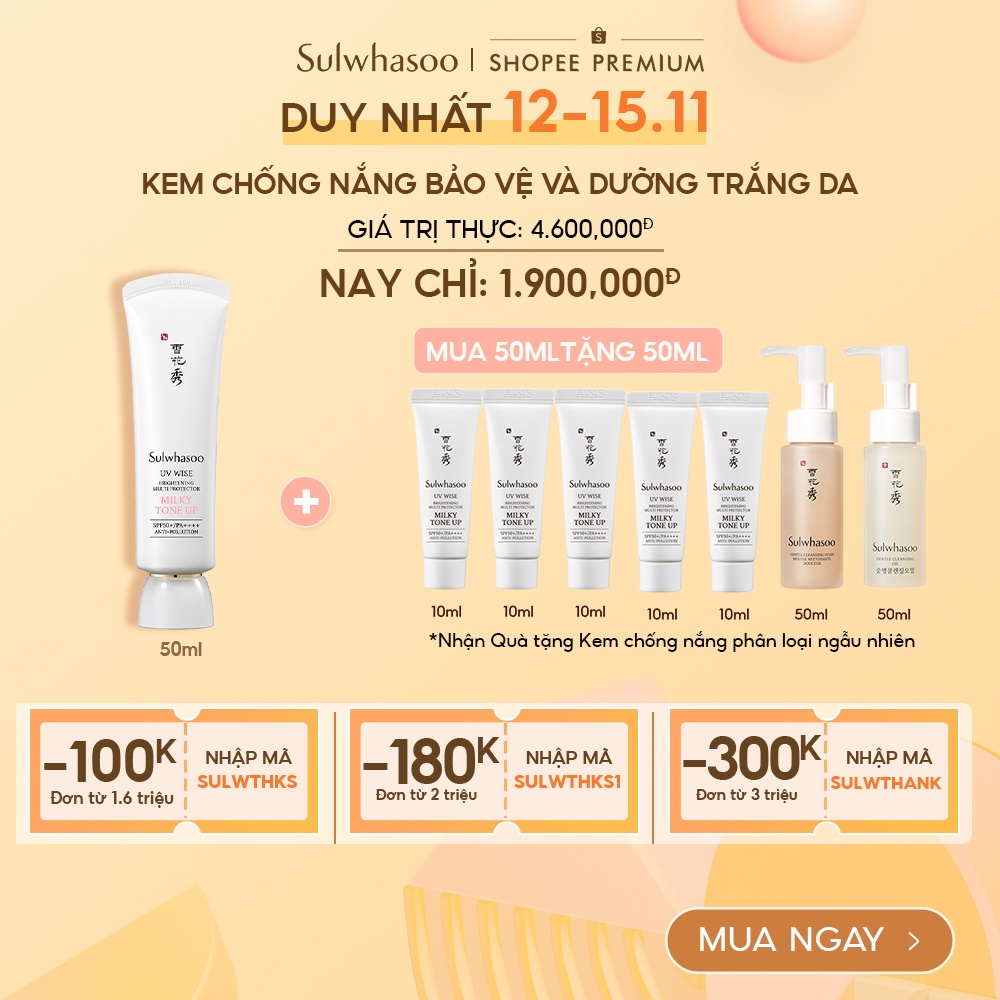 Kem Chống Nắng Làm Sáng Da Sulwhasoo UV Wise Brightening Multi - Protector 50ml