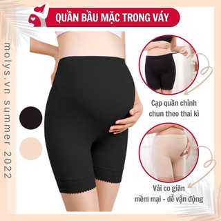Quần mặc trong váy ren gấu   QK02 tại xưởng sx 2 màu cơ bản co dãn 4 chiều hàng chất lượng