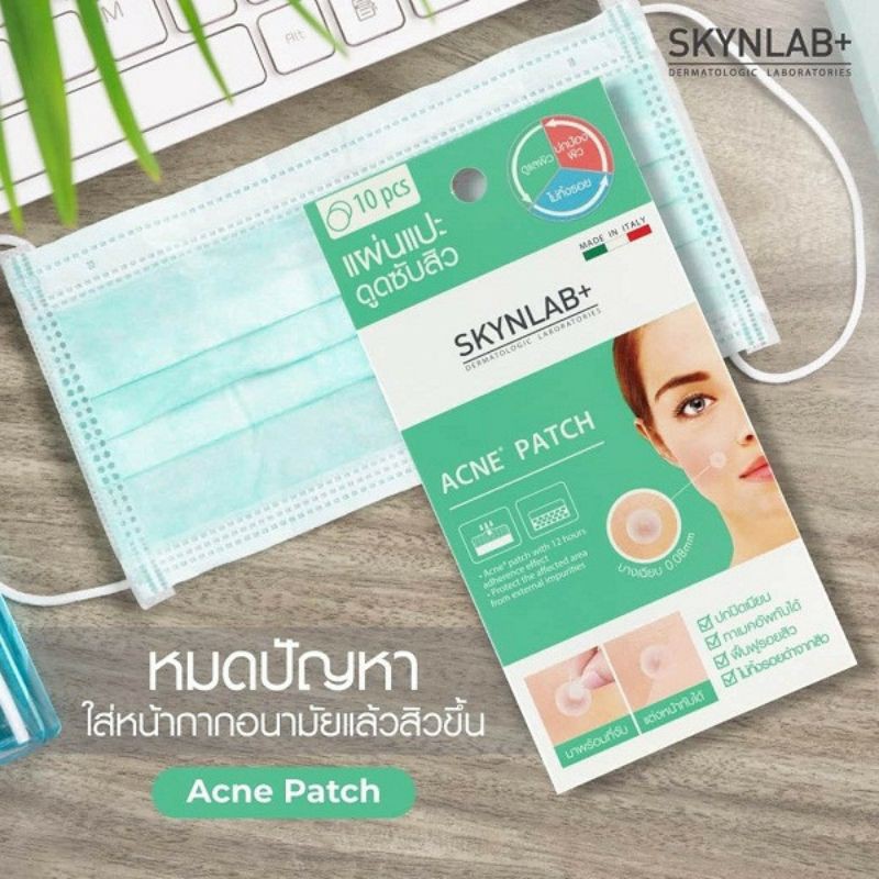 Miếng dán Skinlab Acne Patch 1 tấm 10 cái - Thái Lan