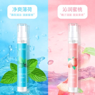 Xịt Thơm Miệng Vị Đào/Bạc Hà Thơm Mát