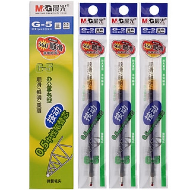 Ruột bút nước Thần Quang M&amp;G G5 xanh đỏ đen: 1 cây ruột.