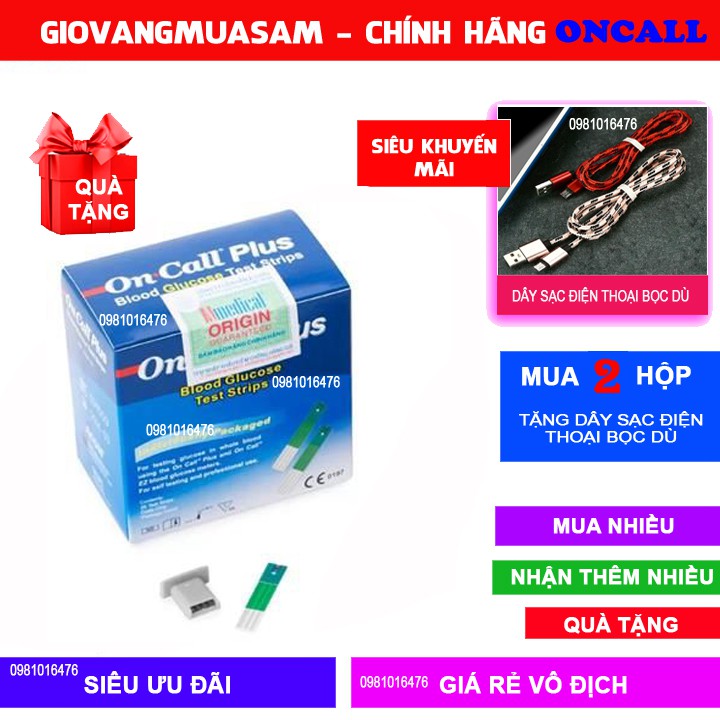 Hộp 25 que thử đường huyết On Call Plus/ EZII + Tặng 25 kim chích + mua 3 hộp tặng thêm dây sạc điện thoại bọc dù