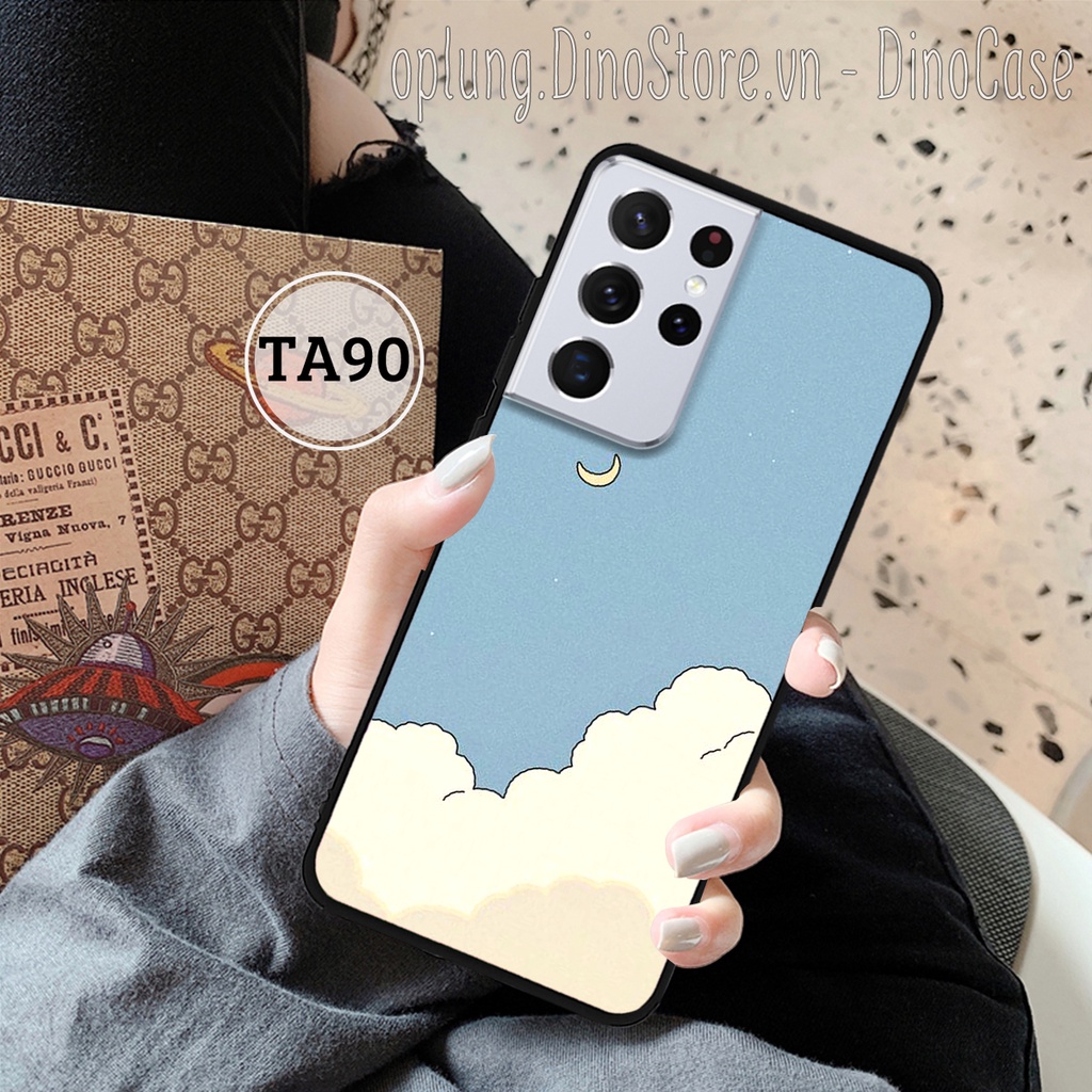 Ốp lưng Samsung S21 - S21 FE - S21 Plus - S21 Ultra - Ốp điện thoại Samsung in hình bầu trời mặt trăng vintage đơn giản.