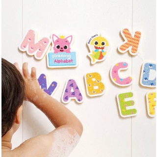 Đồ chơi bồn tắm, sticker học tập