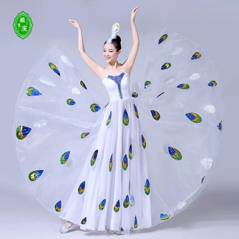 Bộ Đồ Hóa Trang Khiêu Vũ Hình Chim Công Màu Trắng Cỡ Lớn 11.3 Thời Trang Nữ