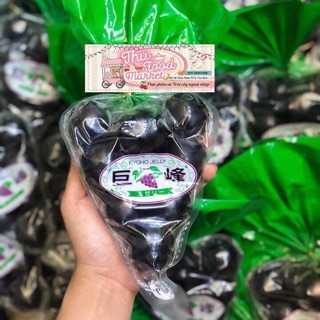 [Gói 11 Viên]  Thạch Nho Kyoho của Nhật