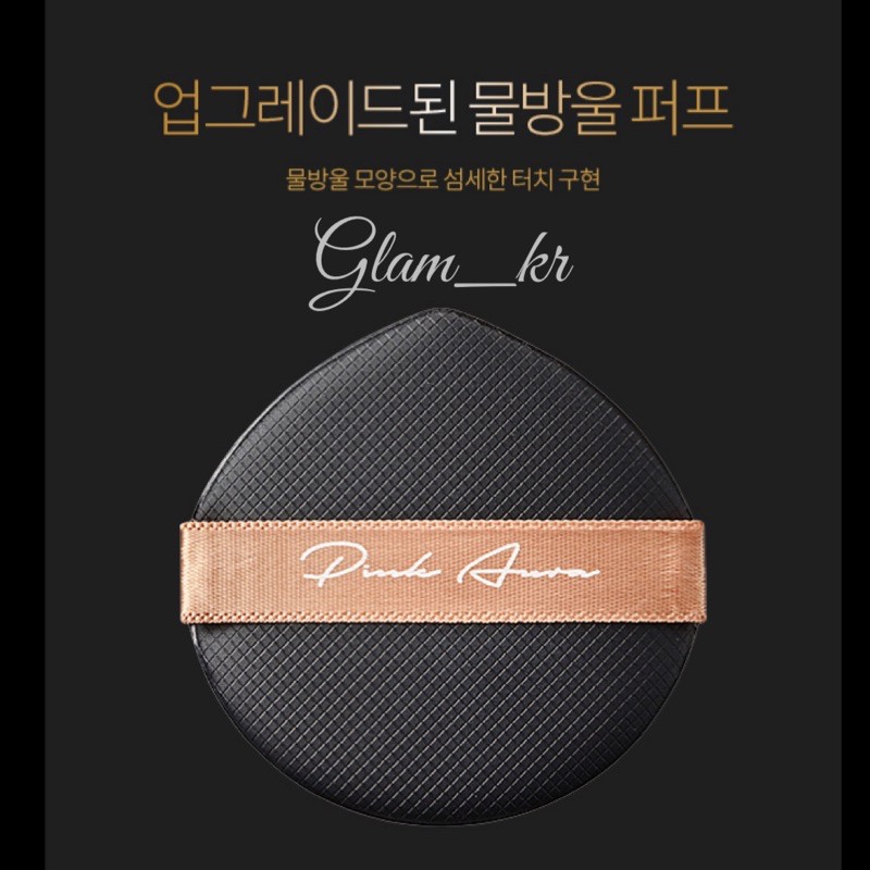 Phấn Nước DPC Pink Aura Cushion | BigBuy360 - bigbuy360.vn