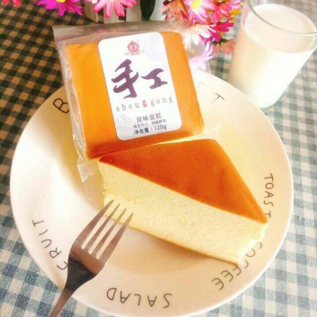 1 HỘP 32 CHIẾC BÁNH GATO SHOU - GONG