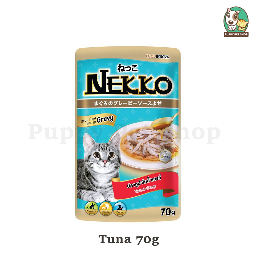 Pate Nekko Gravy dành cho mèo trưởng thành trên 6 tháng tuổi 70g (8 vị)