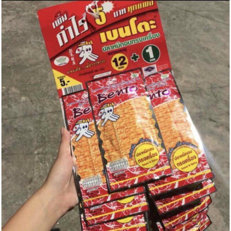 Mực Bento Thái Lan (gói 6gam) | BigBuy360 - bigbuy360.vn