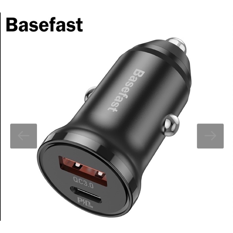 cóc sạc oto 20w