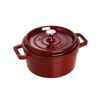 Nồi Tròn Staub Kem 26cm