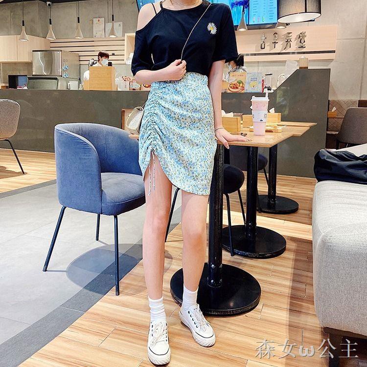 Chân Váy Chữ A Lưng Cao Rút Dây Thời Trang Cho Nữ | BigBuy360 - bigbuy360.vn