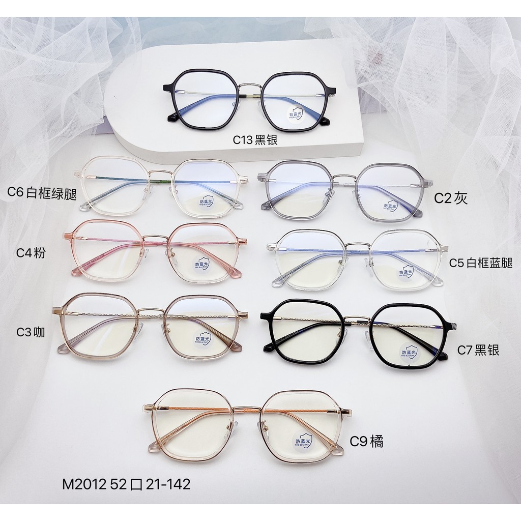 Kính Mát Chống Ánh Sáng Xanh Unisex Jz2012 | BigBuy360 - bigbuy360.vn