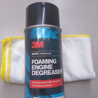 CHAI TẨY RỬA KHOANG ĐỘNG CƠ Ô TÔ 3M 08899, 467g (Foaming Engine Degreaser 3M 08899, 467g)