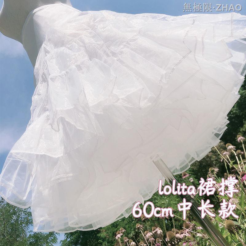 Đầm lolita màu trắng thiết kế xinh xắn thời trang