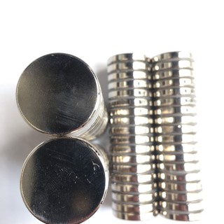 Nam Châm Đất Hiếm 25x5mm - CB2V