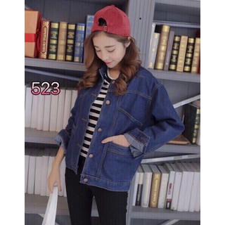 Áo Khoác Jeans Nữ 4 Túi  basic cao cấp Kitty
