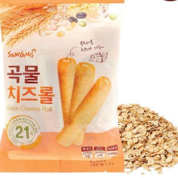 BÁNH NGŨ CỐC CUỘN PHÔ MAI SAMYANG 80G | BigBuy360 - bigbuy360.vn
