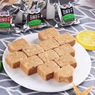 Lương khô mini nội địa 65k/0,5kg