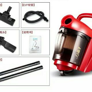 Máy hút bụi cầm tay