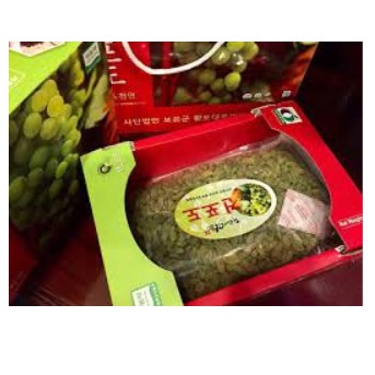 [LOẠI NGON] Nho Khô Xanh Không Hạt Chua Ngọt Dễ Ăn | BigBuy360 - bigbuy360.vn