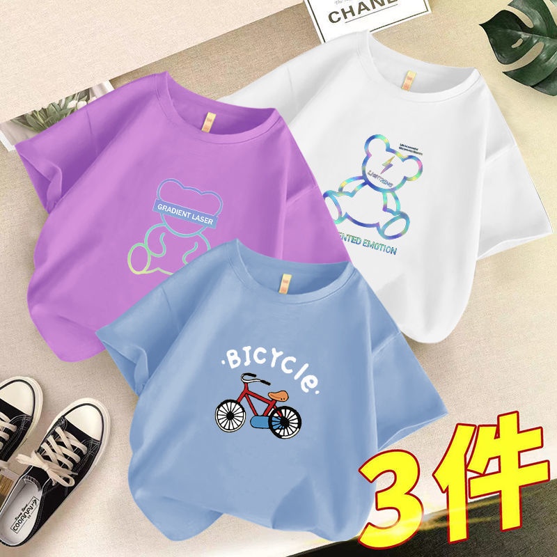 Áo Thun Tay Lỡ Mùa Hè Phong Cách Mới Cho Bé Trai