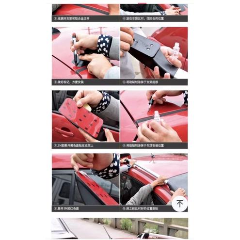 Bộ giá nóc xe hatbach hạng a và bán tải