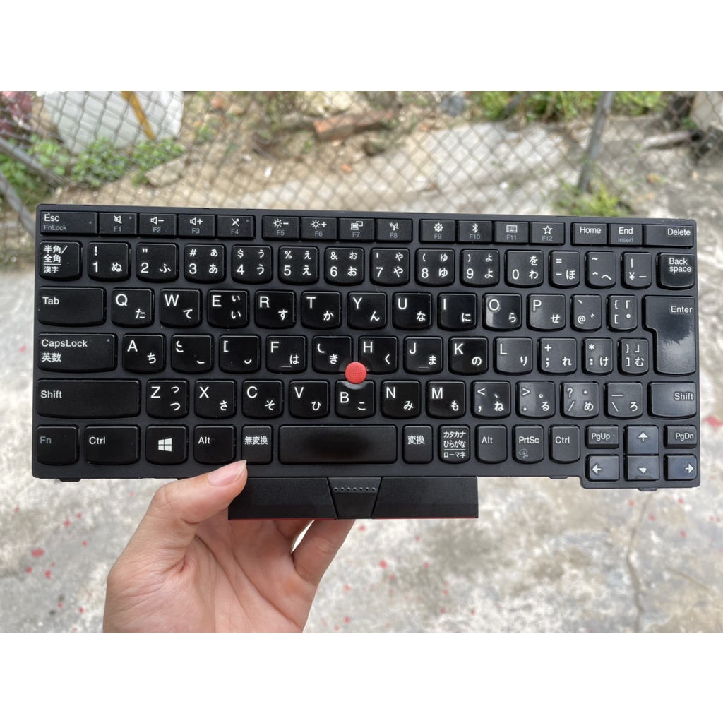 Bàn phím tháo máy ThinkPad X280 A285 X390 X395 L13 L13 Yoga