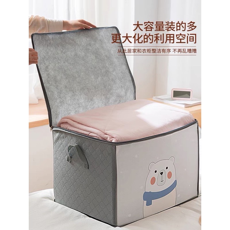 Túi đựng chăn màn quần áo mẫu mới 2021