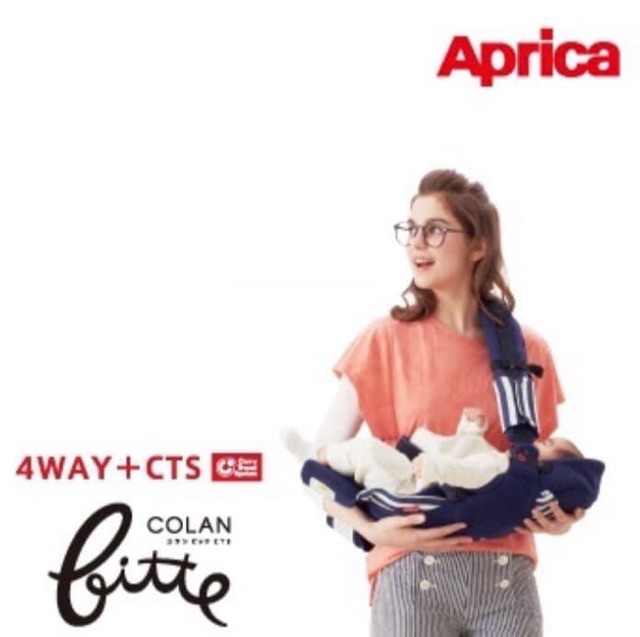 Địu em bé Aprica colan Bitte CTS thanh lý used