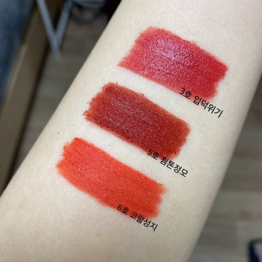 Son kem Ink Matte Blur Tint( Có Bill) | BigBuy360 - bigbuy360.vn