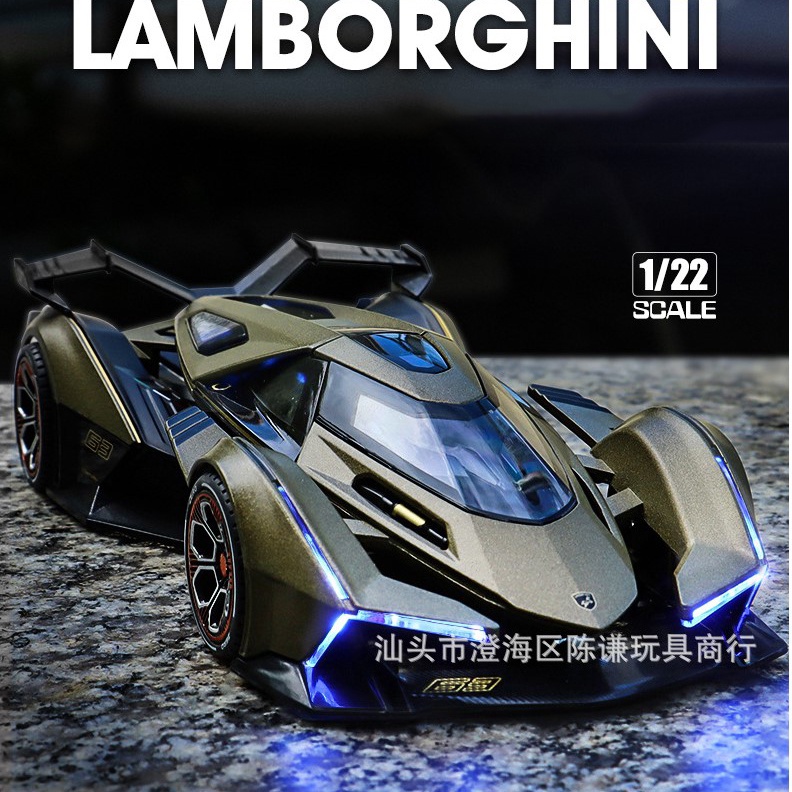Mô hình siêu xe Lambo Vision GT tỷ lệ 1:22