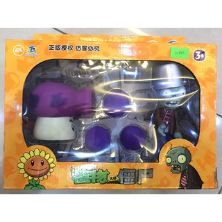Hộp Plants VS Zombies vs2
