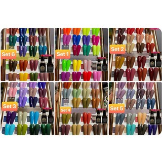 Sét Sơn Gel 18 Gam Màu Đẹp 2020 - Tặng kèm Bảng Màu