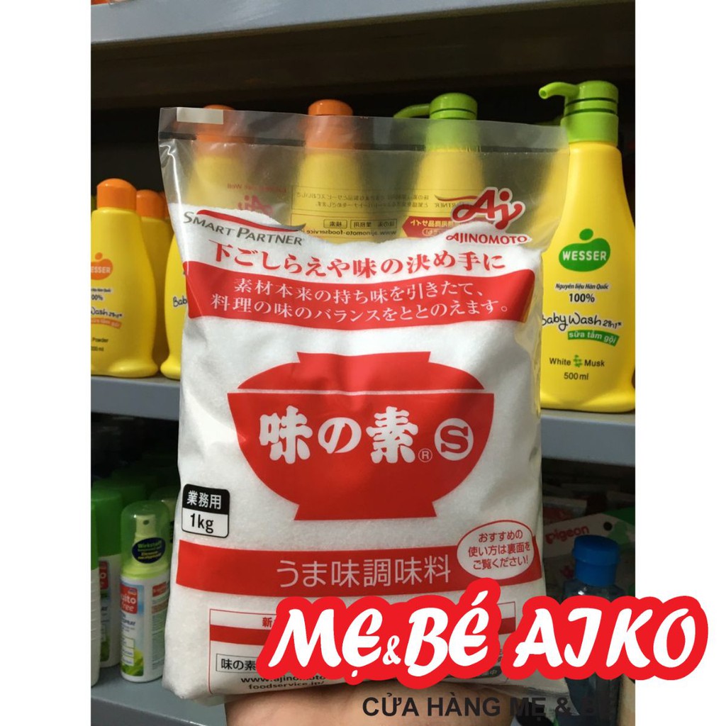 Bột Ngọt-Mì Chính AJINOMOTO Nhật Bản (Trọng lượng 1kg)-Hàng Nội Địa Nhật,được sản xuất theo tiêu chuẩn gắt gao của Nhật