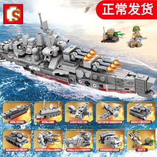 Bộ đồ chơi lắp ráp tàu chiến 10 trong 1 bằng lego độc đáo