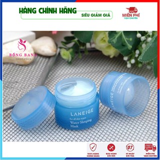 Mặt Nạ Ngủ Laneige Water Sleeping Mask Hàn Quốc 15ml