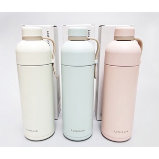 Bình giữ nhiệt 490ml belt bottle-lhc4267
