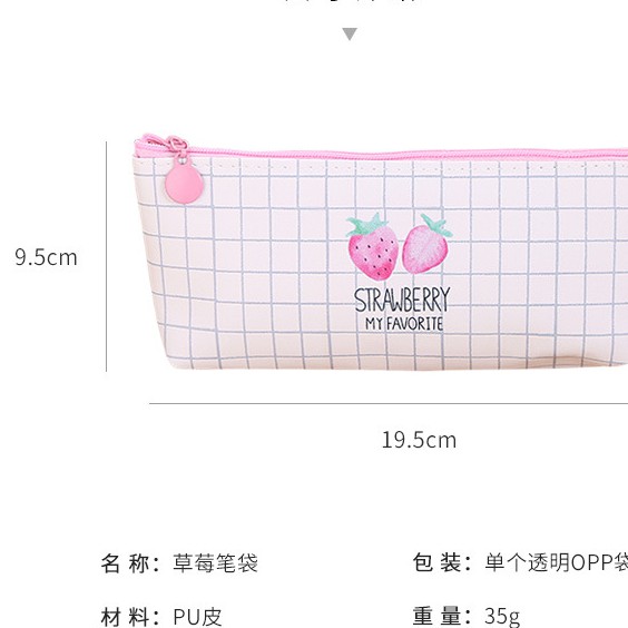 Túi Đựng Mỹ Phẩm, Đồ Cá Nhân loại nhỏ họa tiết xinh xắn