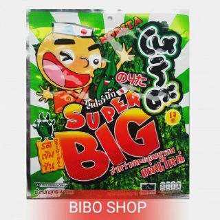 12 gói Rong Biển Super Big (Thái Lan)