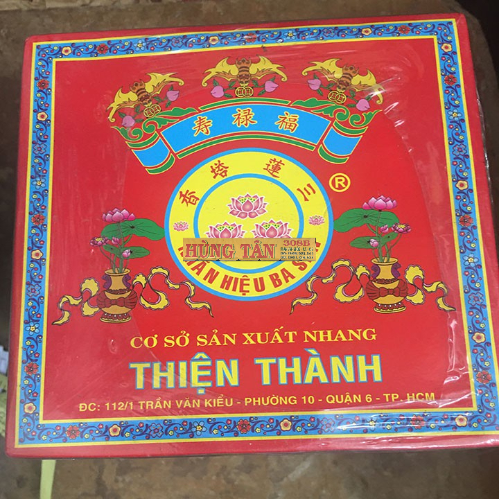 Nhang Khoanh Thường Thiện Thành 24 giờ 1 lốc 5 hộp